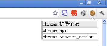 图片点击可在新窗口打开查看